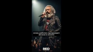 RED2🤘🏻