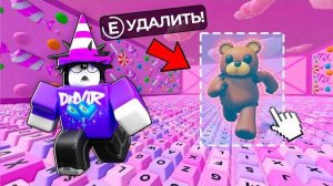 😱 Я МОГУ РЕДАКТИРОВАТЬ УРОВНИ в +1 Speed Keyboard Escape