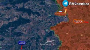 ‼️🇷🇺🇺🇦 Армия России освободила Малую Слободку в Сумской области