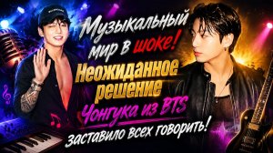 Реакция международной общественности на это решение исходила не только от Aрми.