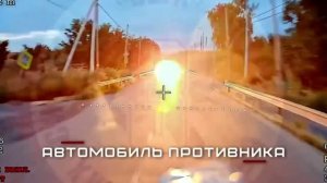 ❗🇷🇺🔥🇺🇦⚡️ Группировка ЦЕНТР наступает в Днепропетровской области и уничтожает ВСУ...