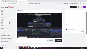 Играю в Woonderland.jar впервые..