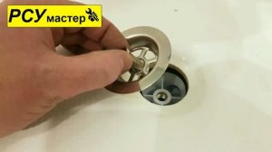 Замена слива в душевой кабине - вызвать мастера Москва ремонт душевой кабины