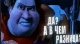 Приколы часть 8последняя....