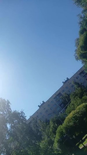 хз