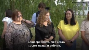 Вячеслав Володин посетил ЗАТО Светлый