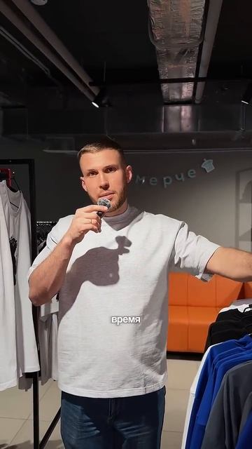 Как отгружем товары. ВМЕРЧЕ
