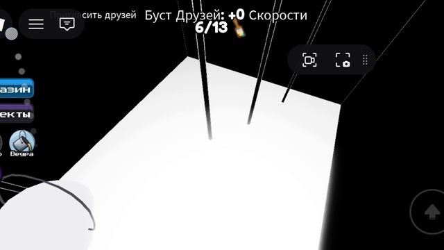 я играю цвет или смерть