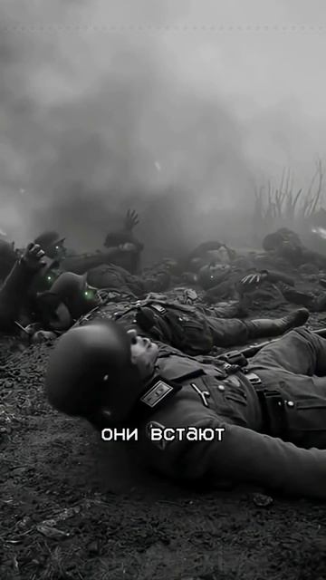 сталионы 2серия