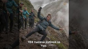 ГЛАВНОЕ ЗА МИНУТУ | 30.07.26 #камчатка #новости