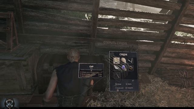 Gothic Remake. UEVR #6 Учусь открывать замки.