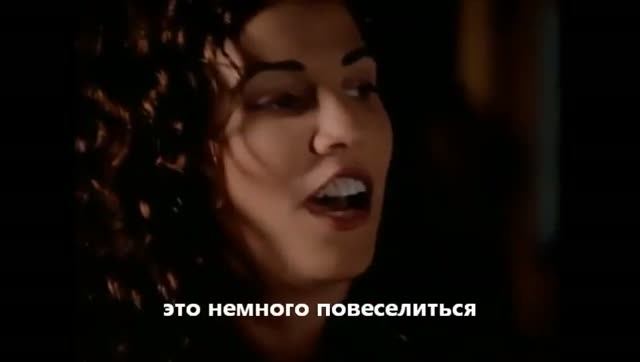 Sheryl Crow - All I Wanna Do (с переводом)