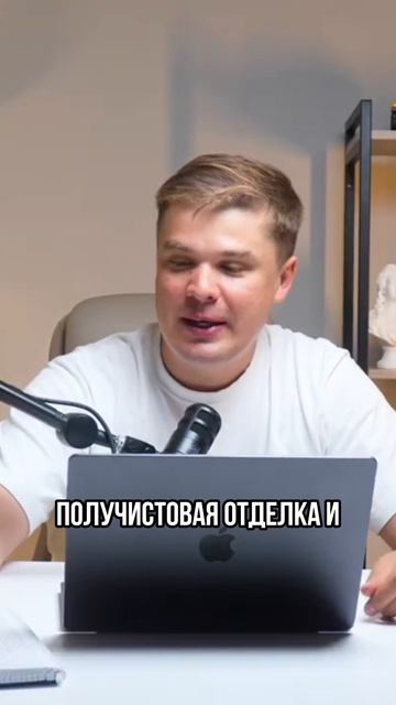 Люди готовы ПЕРЕПЛАЧИВАТЬ