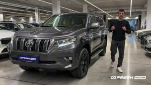 Экспресс обзор Toyota Land Cruiser Prado 2018