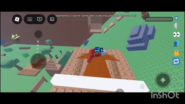 Роблокс играем в глайд башню