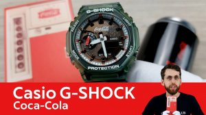 G-SHOCK и Coca-Cola / Casio GA-2100CC-3A