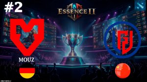 ПЛОХОЙ ДРАФТ ФРАЕРА СГУБИЛА | Mouz vs LGD #2 (BO2) Essence II