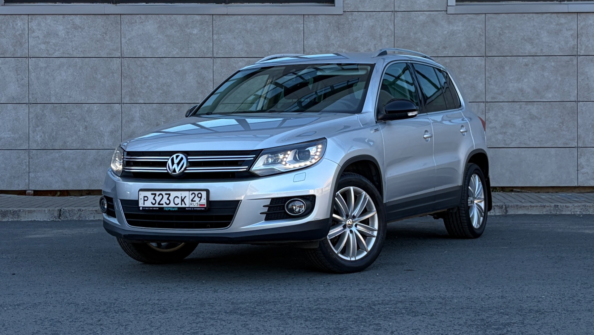Vw Tiguan