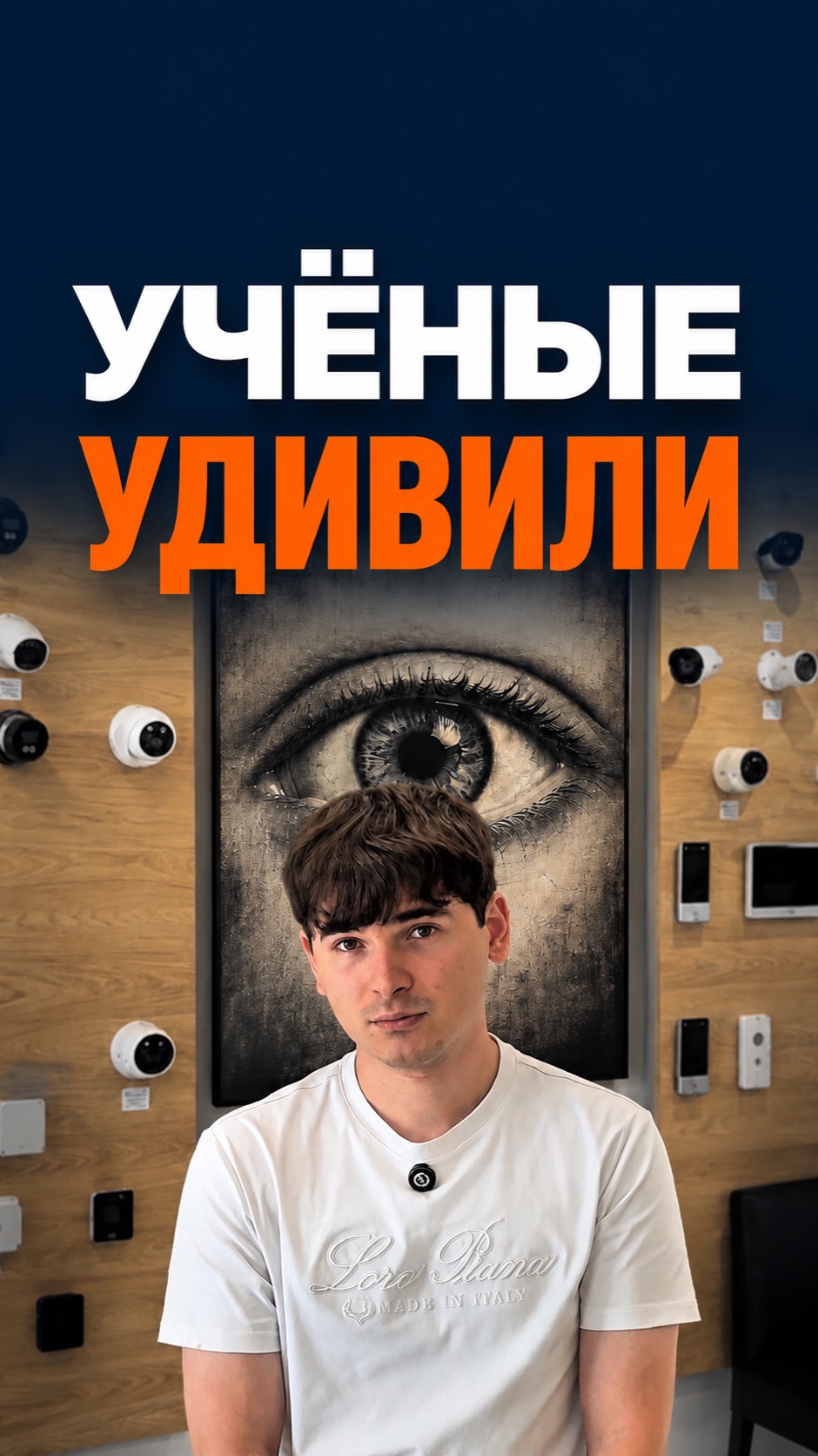Если хотите сделать свой дом, бизнес или объект безопаснее - обращайтесь в ТИДАМ!