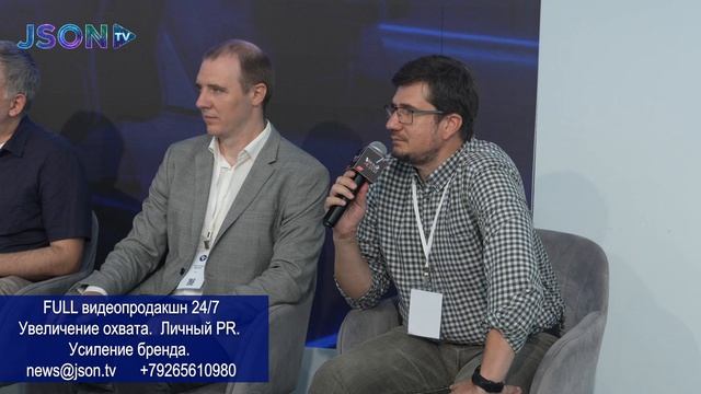 «Методика классификации цифровых компаний: от 
