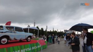 На ВДНХ открылся автофестиваль «ПроДвижение-2026»