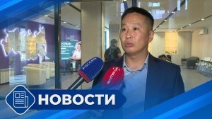 Новости 19.00 от 29.07.26