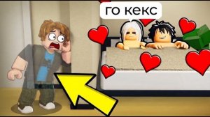 ROBLOX Наказал ОДЕРОВ с ЧИТАМИ в BROOKHAVEN (Роблокс Брукхейвен)