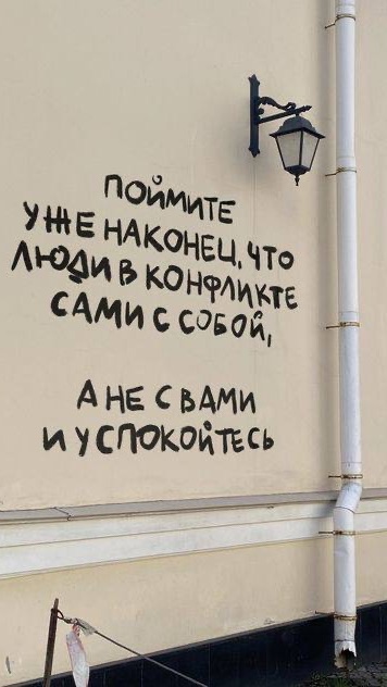 Я бесконечно люблю фразу 👇🏻