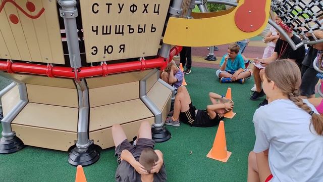 Ко Дню Физкультурника