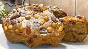 Итальянский Кофейный Пирог за 5 минут!Все кто ПРОБУЕТ кусочек- просят рецепт и готовят Каждую неделю