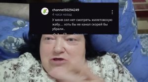 18+ чучундра 4249 ты такая странная я что заставляю меня смотреть 30.07.2026