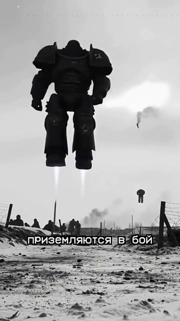 сталионы 1серия