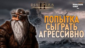 slasherMNS 2.4. findme vs Talion [Outrunner]