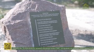 В Пятиморске возвели памятник Ивану Попову