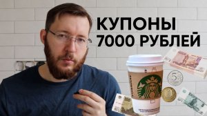 Инвестиции для чайников. С чего начать инвестировать в 2026 году? Быстрый старт с чего начать