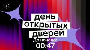 Анализ конкурсной ситуации меганаправления №3 «Информатика, кибернетика и электроэнергетика» МАИ