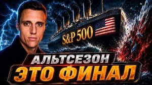 КРИПТОВАЛЮТА БАЙБИТ ЭФИРИУМ / 加密貨幣 BYBIT 以太坊 / ETHEREUM BYBIT CRYPTOCURRENCY