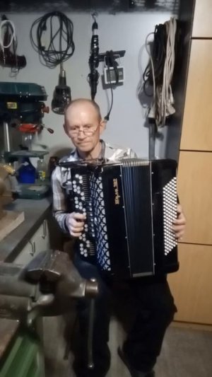 Игра на слух