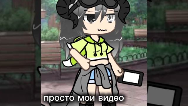 Хех
