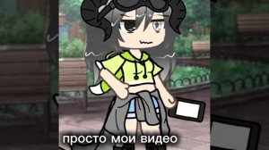 Хех