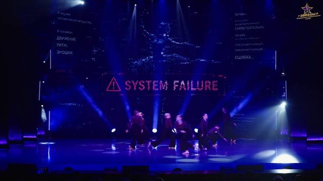 🎬 Серия 9 из 17

⛈ «Гроза»

🎪 Профессиональная группа Энергетик