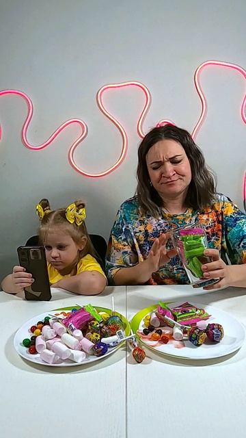 Заботливая!