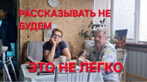 1388 Рассказывать не будем.А это очень не легко.Переехали жить в станицу на Кубани.