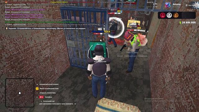 2026-07-30 10-27-33