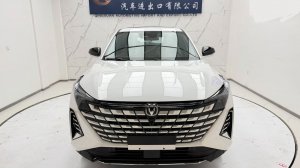 Changan Uni Z 2026