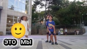 это мы ❤️
