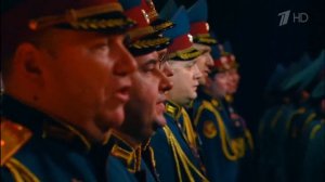 SHAMAN - С чего начинается Родина