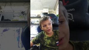 стрим припоздал