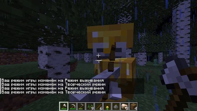 Я НАШОЛ СКЕЛЕТА В ЗОЛОТОЙ БРОНЕ В МАЙНКРАФТ