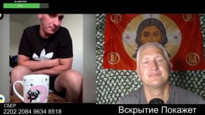 Казахский немец VS чешские украинцы